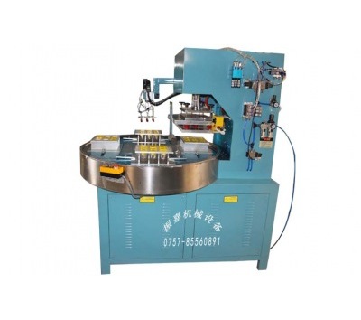 雙面泡罩全自動(dòng)吸塑包裝機(jī)