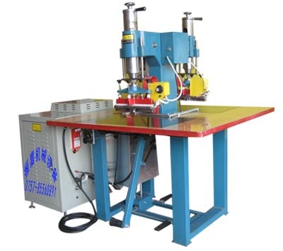 高頻高周波機(jī)