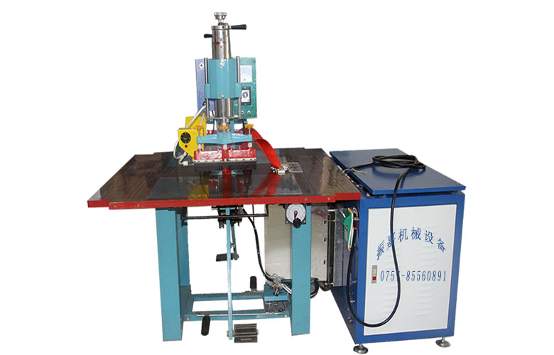 雙頭氣動式高周波機(jī)